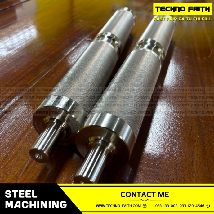 STEEL MACHINING 